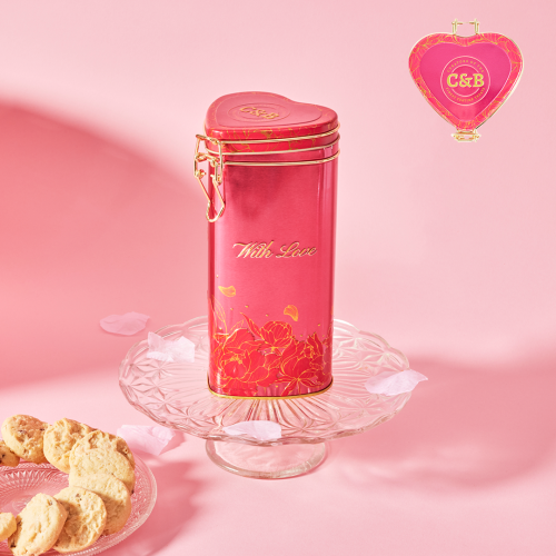 With Love Heart Gift Tin 